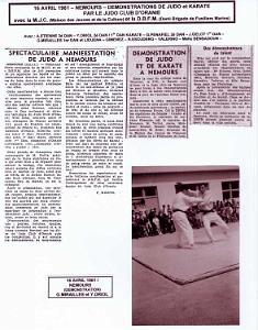 09 JUDO CLUB D ORANIE 1961 ORAN0013